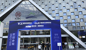 2019年上海校服園服展會，哈馬校服定制企業(yè)騰飛啟航！