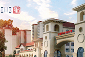 哈馬校服定做企業，與百年湖南長郡文津教育集團進行合作交流