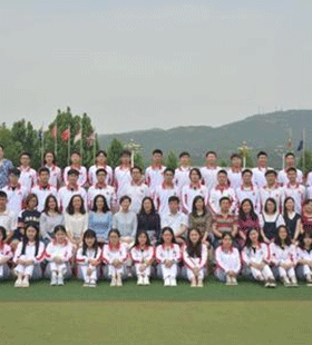 康福國際學校