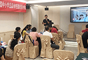 2019品質學校建設研討會在廣東汕頭成功舉行，智能“校服定做”助力學校品牌升級