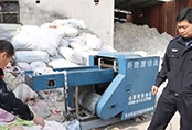 山東濟寧市嚴查“黑心棉”，杜絕學校“校服定制”等用品染黑