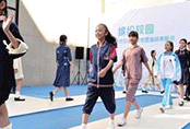 北京新推出70套中小學生“校服定制”，讓傳統的運動校服得到創新