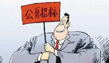 9月起，政府開(kāi)始全面清理“校服定制采購(gòu)”領(lǐng)域的違規(guī)做法