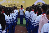 未來北京市中小學校“校服定制”著裝，將更多可選性