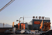 浙江溫州構建服裝產業生態鏈，共同打造“校服定制”新時代