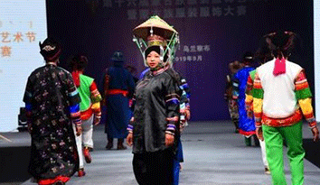 第十六屆蒙古族服裝服飾大賽總決賽在內(nèi)蒙古隆重舉行，助力“校服定制”行業(yè)騰飛啟航