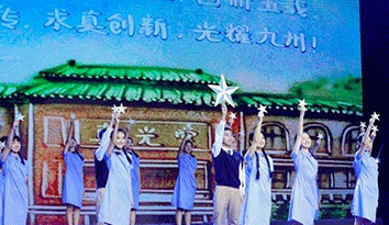 2019年廣州市校服創(chuàng)新設(shè)計大賽在廣州國際媒體港舉行  進(jìn)一步推動校服定制行業(yè)邁向新高度