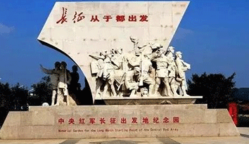 中國（贛州）首屆紡織服裝博覽會在于都隆重開啟 引領(lǐng)校服定制行業(yè)騰飛啟航