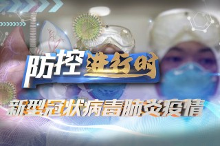 哈馬校服定做公司看到一名小學生的疫情感言，結(jié)果看哭了