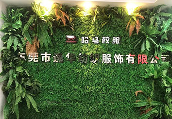 如何給孩子選擇優(yōu)質(zhì)實(shí)惠的校服？選擇靠譜的校服生產(chǎn)廠家才是最關(guān)鍵！