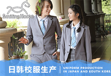 獨創冬季校服品類，哈馬定制校服廠家給校園獨有的溫暖新體驗