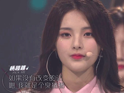 校服設計