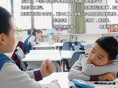 貴族學(xué)校校服生產(chǎn)廠家