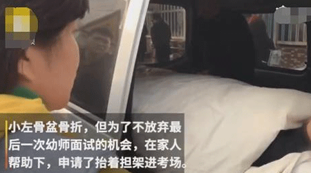 訂做校服
