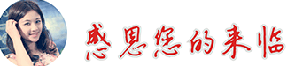 未標題-3.png