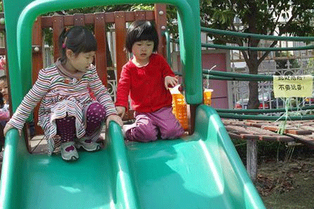 幼兒園校服