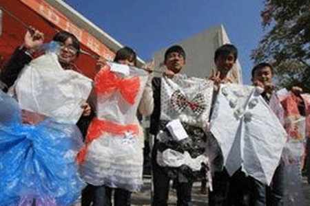 校服定制