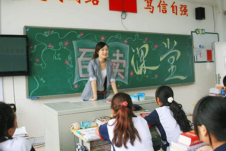 校服定制