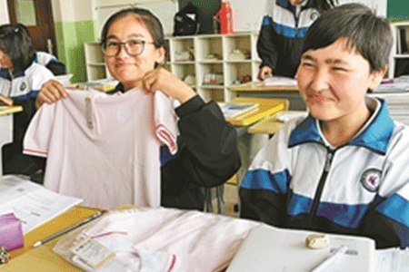 定制校服