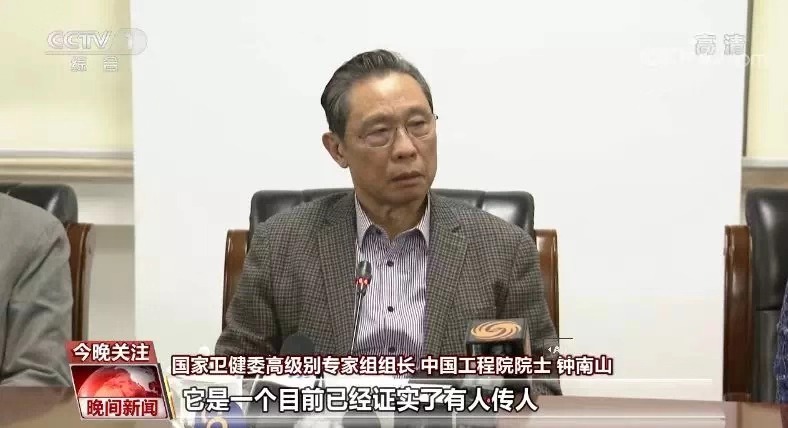 校服定制廠家