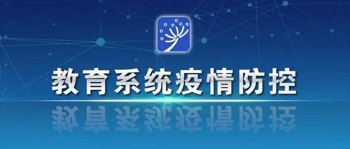校服生產(chǎn)企業(yè)