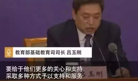 校服定制企業