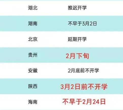 校服定制廠家