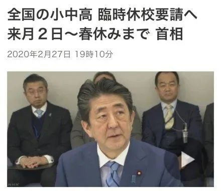 校服定做企業