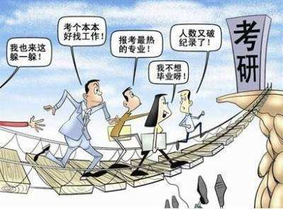 校服生產廠家