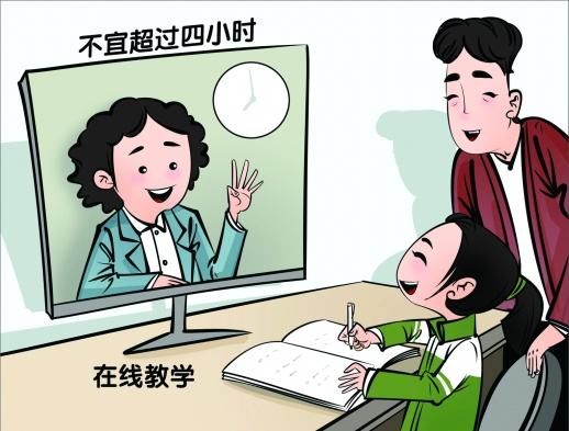 定制校服公司