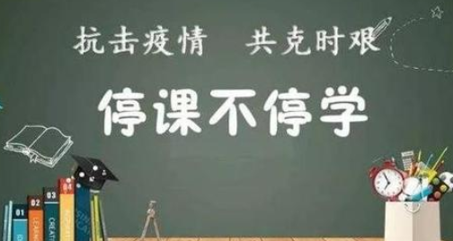 校服定制