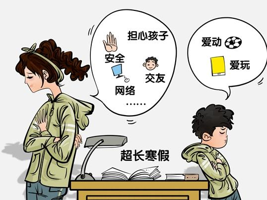 校服制作廠家