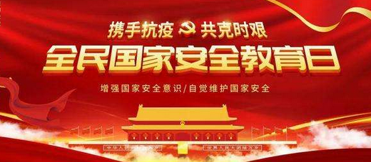 校服生產(chǎn)公司