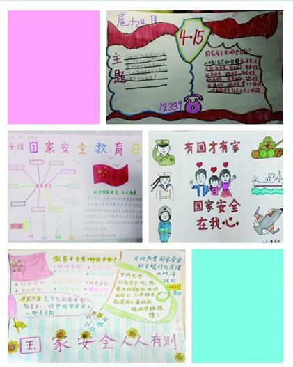 校服生產(chǎn)公司