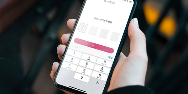 校服廠家，校服生產廠家