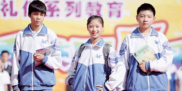 定制校服廠家，小學(xué)定制校服